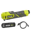 RYOBI RI4-120G LUFTPUMPE 6L/ MIN